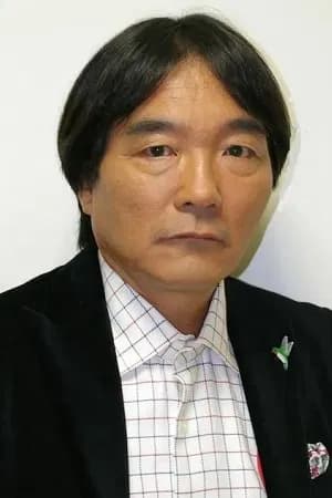 Kitarō