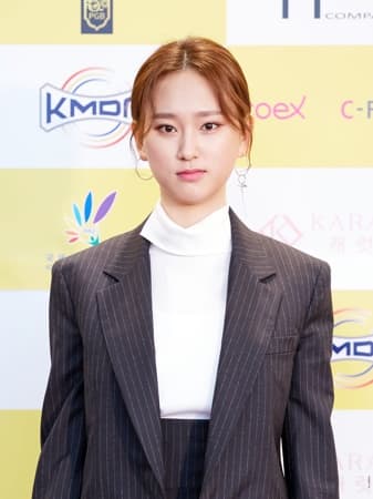 Ryu Hye-young