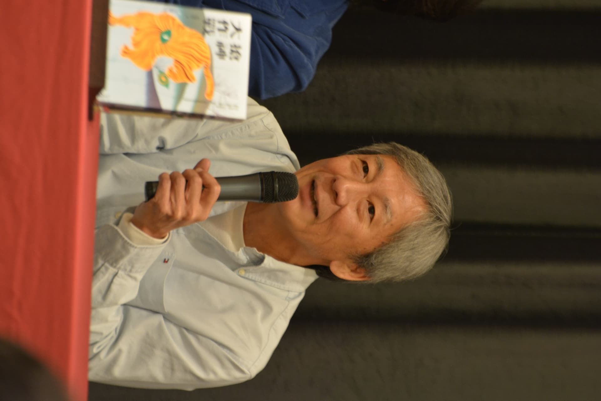 Chang Kuo-li
