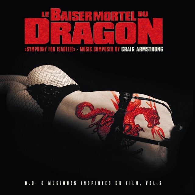 Baiser mortel du dragon 2 (Original Motion Picture Soundtrack) - Cover