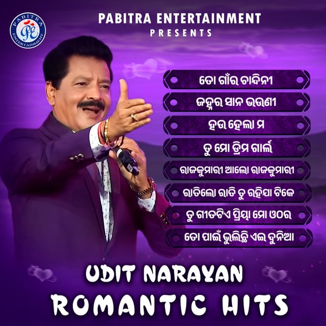 Udit Narayan Romantic Hits - Cover