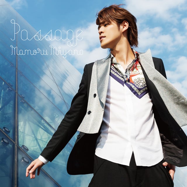 PASSAGE - Cover