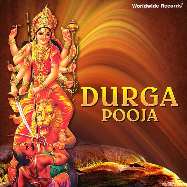 Durga Pooja (Maa Durga - Navratri Songs) - Cover