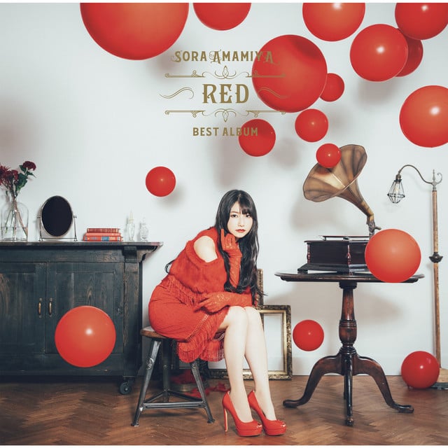 雨宮天 BEST ALBUM - RED - - Cover