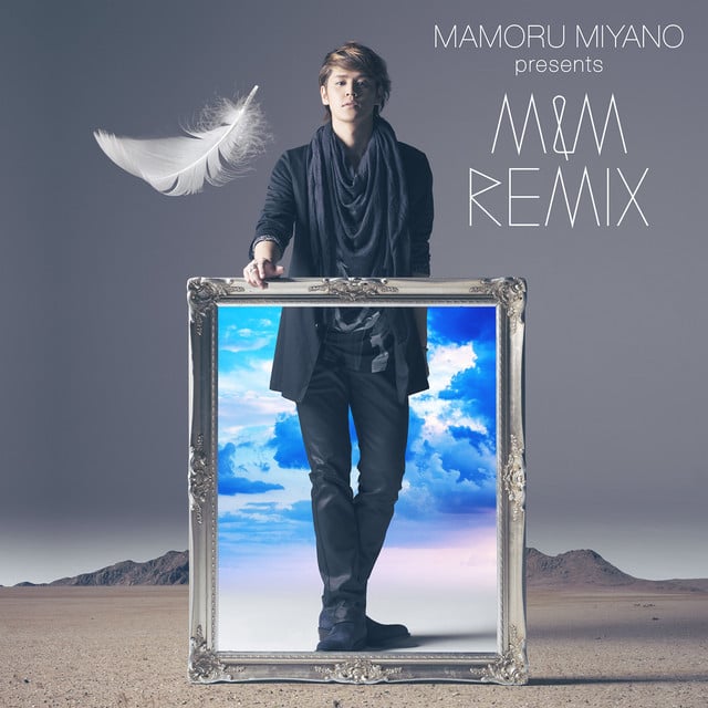 MAMORU MIYANO presents M&M REMIX - Cover