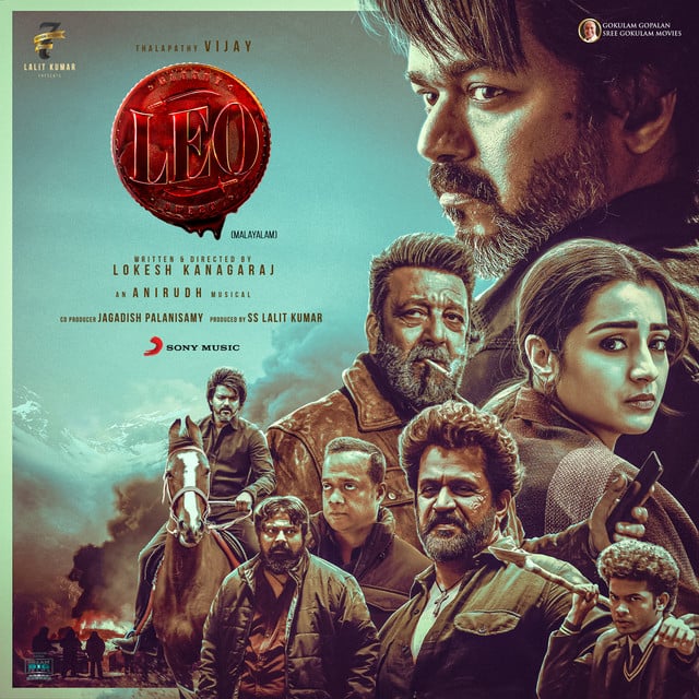Leo (Malayalam) [Original Motion Picture Soundtrack] - Cover