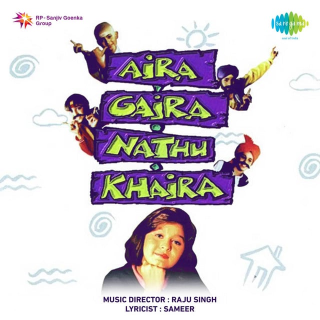 Aira Gaira Nathu Khaira - Cover