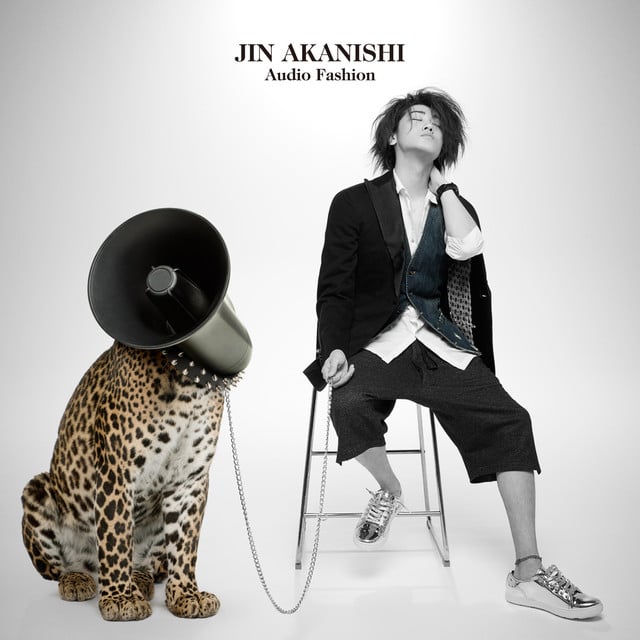 Audio Fashion - Cover