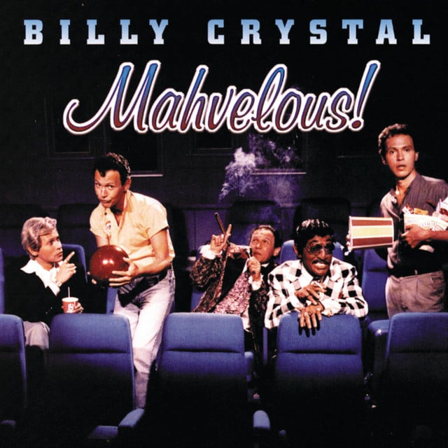 Mahvelous - Cover