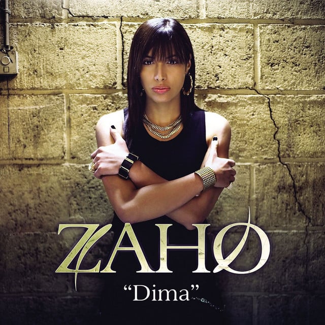 Dima (Edition Spéciale) - Cover