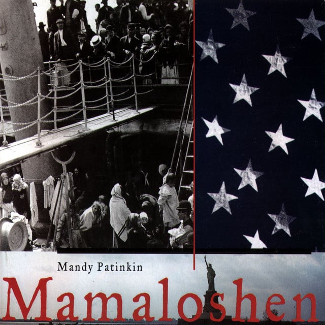 Mamaloshen - Cover