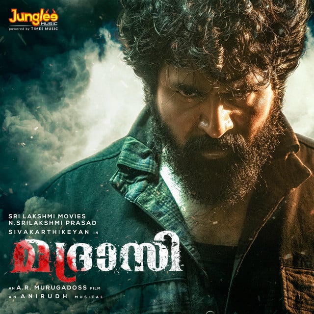 Madharaasi (Original Motion Picture Soundtrack) (Malayalam) - Cover
