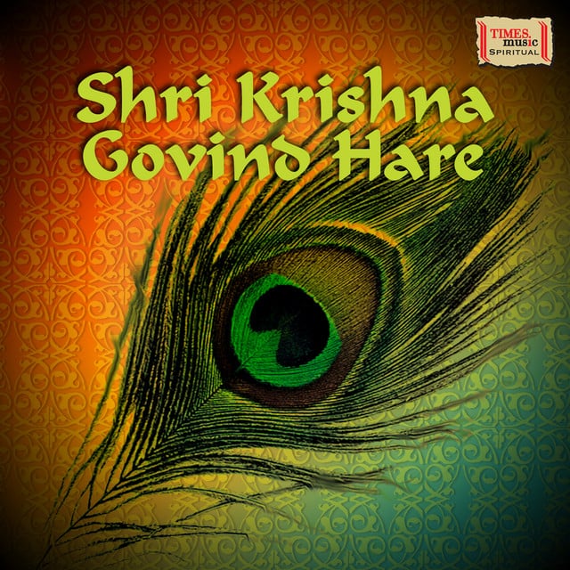Shri Krishna Govind Hare - Cover