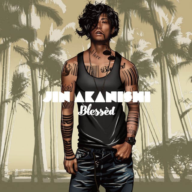 Blessèd - Cover