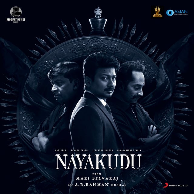 Nayakudu (Original Motion Picture Soundtrack) - Cover