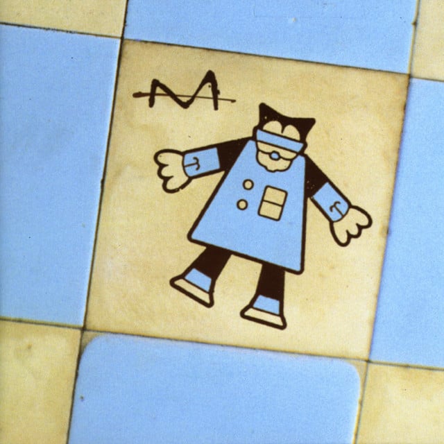 Le baptême - Cover