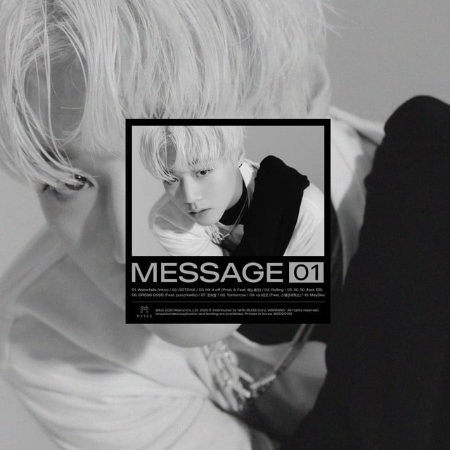 MESSAGE - Cover