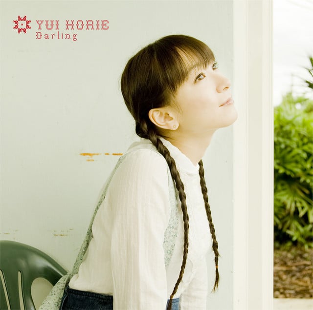 Darling - Cover
