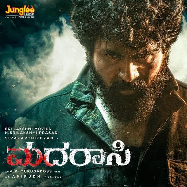 Madharaasi (Original Motion Picture Soundtrack) (Kannada) - Cover