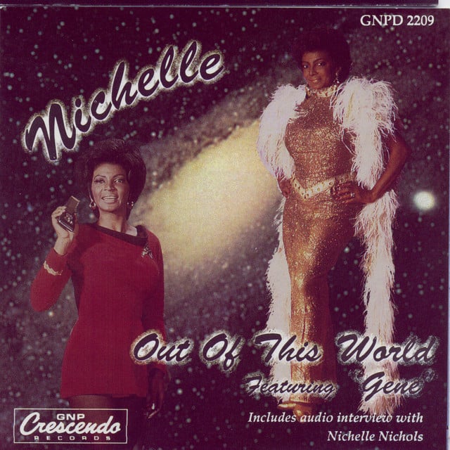 Out Of This World - Cover