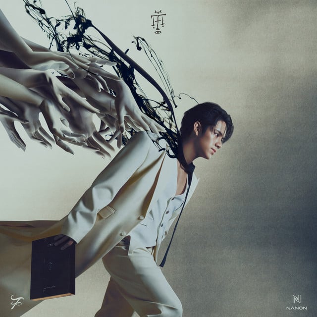 SEVEN - Cover