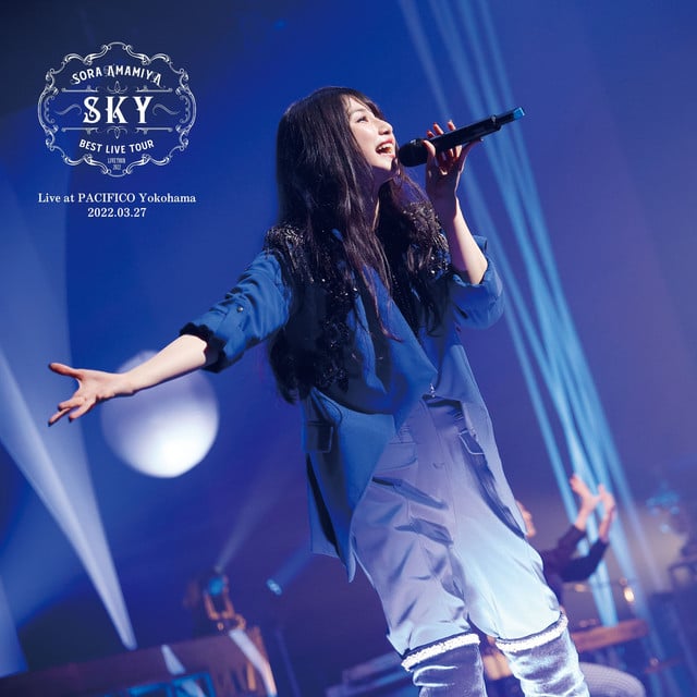 雨宮天ライブツアー2022 "BEST LIVE TOUR -SKY-" (Live at PACIFICO Yokohama 2022.03.27) - Cover