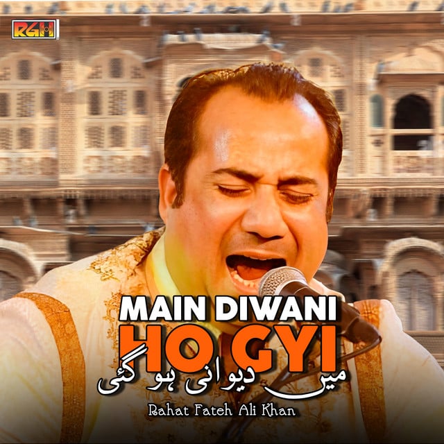 Main Diwani Ho Gyi - Cover