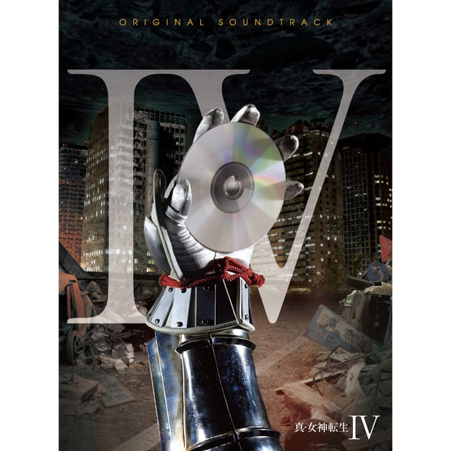 Shin Megami Tensei Ⅳ Original Soundtrack - Cover