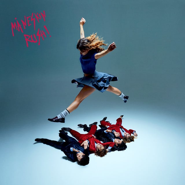 RUSH! - Cover