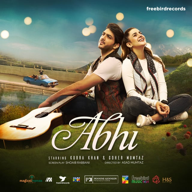 Abhi (Original Motion Picture Soundtrack) - Cover