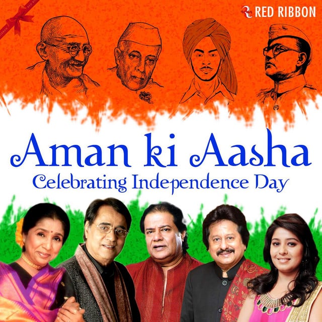 Aman Ki Aasha - Celebrating Independence Day - Cover