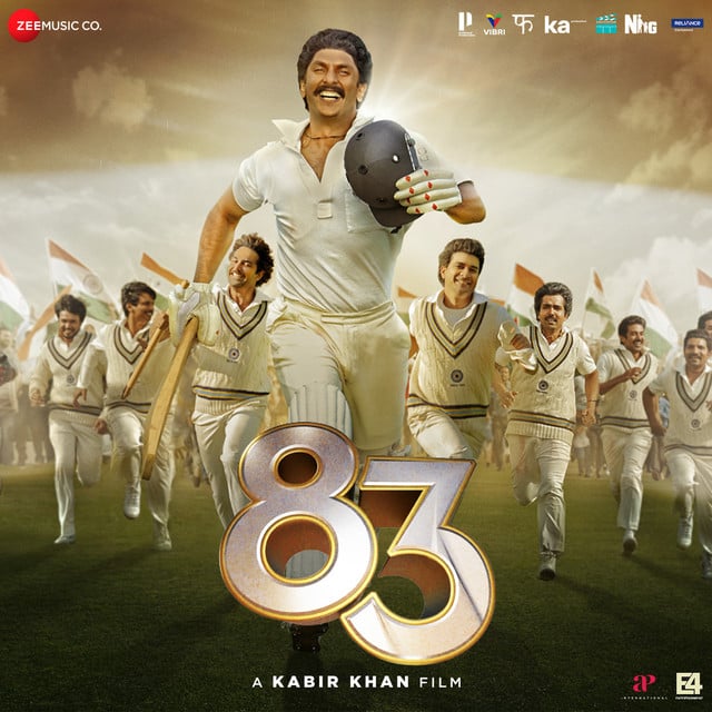 83 - Malayalam (Original Motion Picture Soundtrack) - Cover