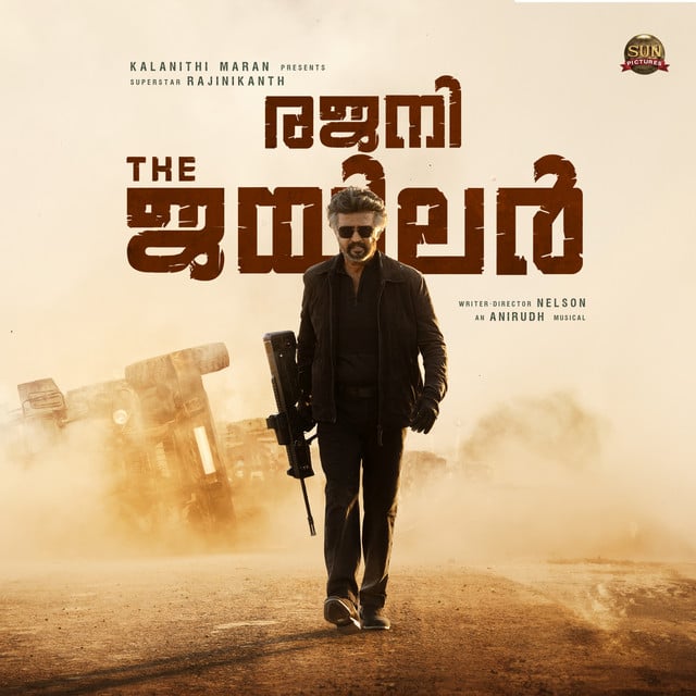 Rajini The Jailer (Original Motion Picture Soundtrack) - Cover