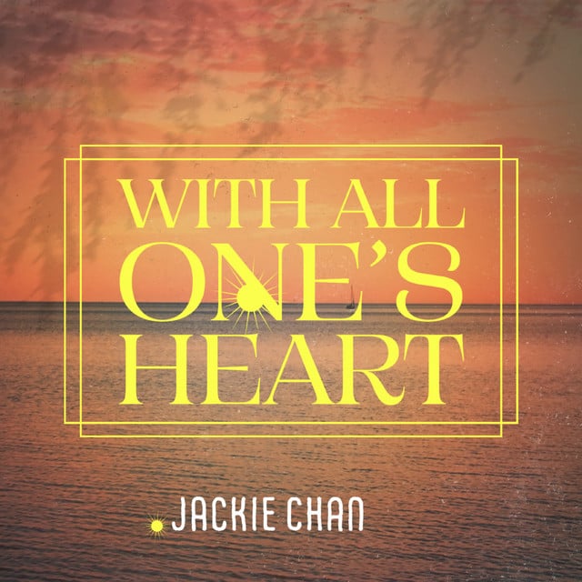 With All One's Heart - Cover