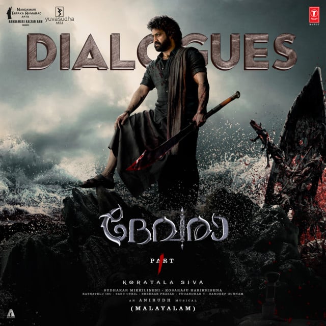 Devara Part 1 (DIALOGUES) [MALAYALAM] - Cover