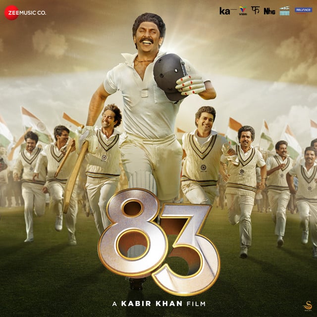 83 - Kannada (Original Motion Picture Soundtrack) - Cover
