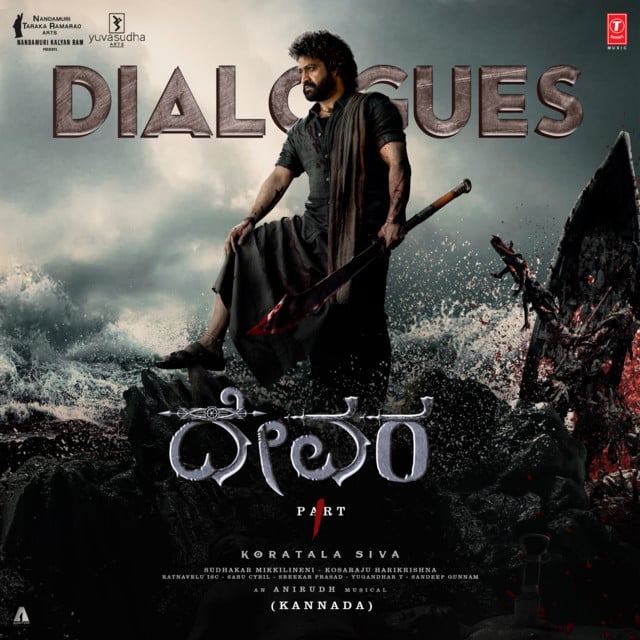 Devara Part 1 (DIALOGUES) [KANNADA] - Cover