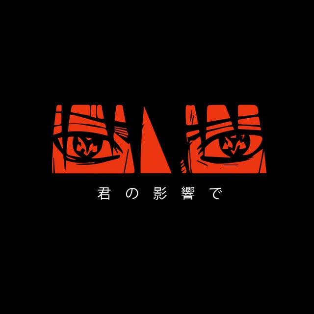 Under The Influence - Cover