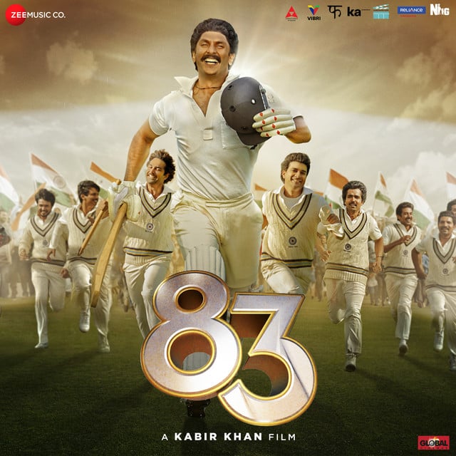 83 - Telugu (Original Motion Picture Soundtrack) - Cover