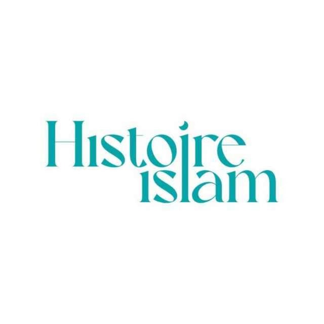 Histoire Islam - Cover