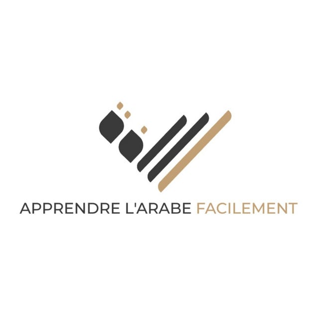 Apprendre l'arabe Facilement - Cover