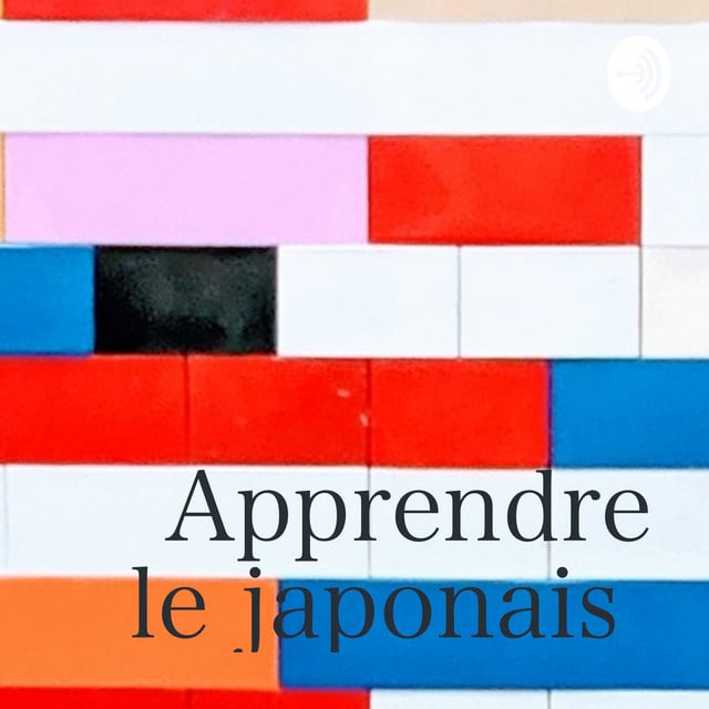 Apprendre le japonais avec Keiko - Cover