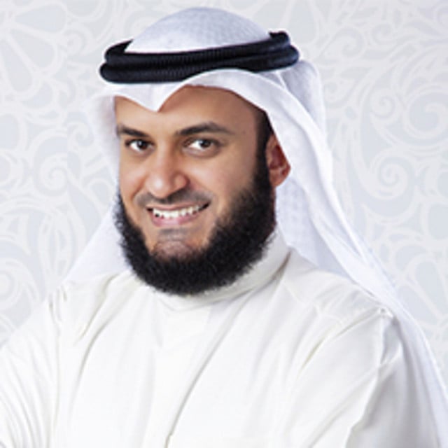 Sourate Al-Ankaboot - Cover