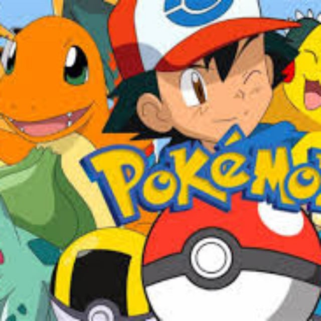 Pokémon - Génériques S1 - S26 - Cover