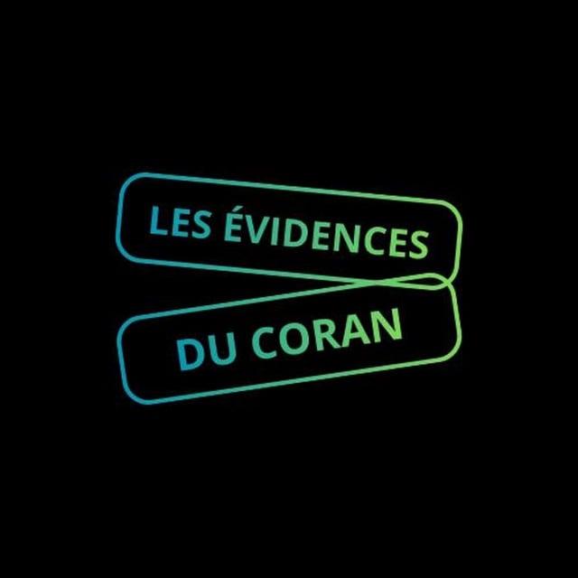 Les Évidences du Coran - Cover