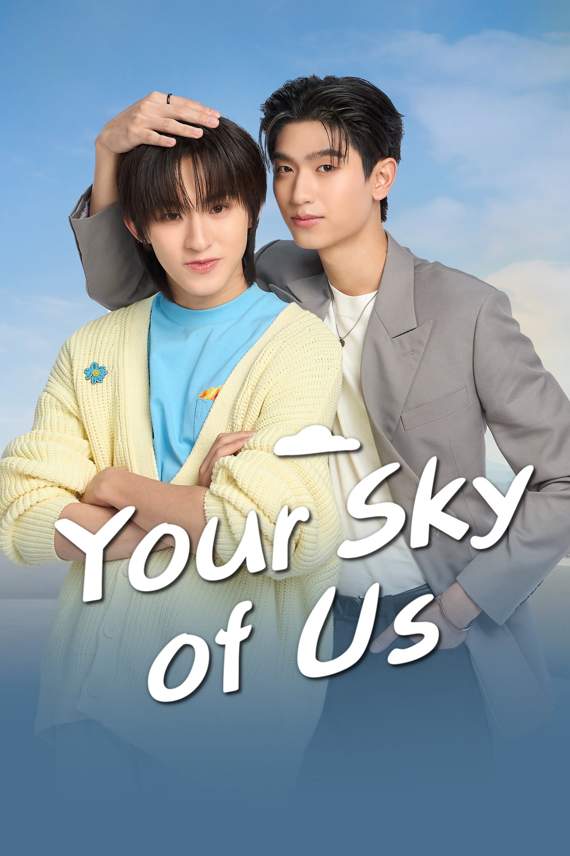 Your Sky of Us - Cover