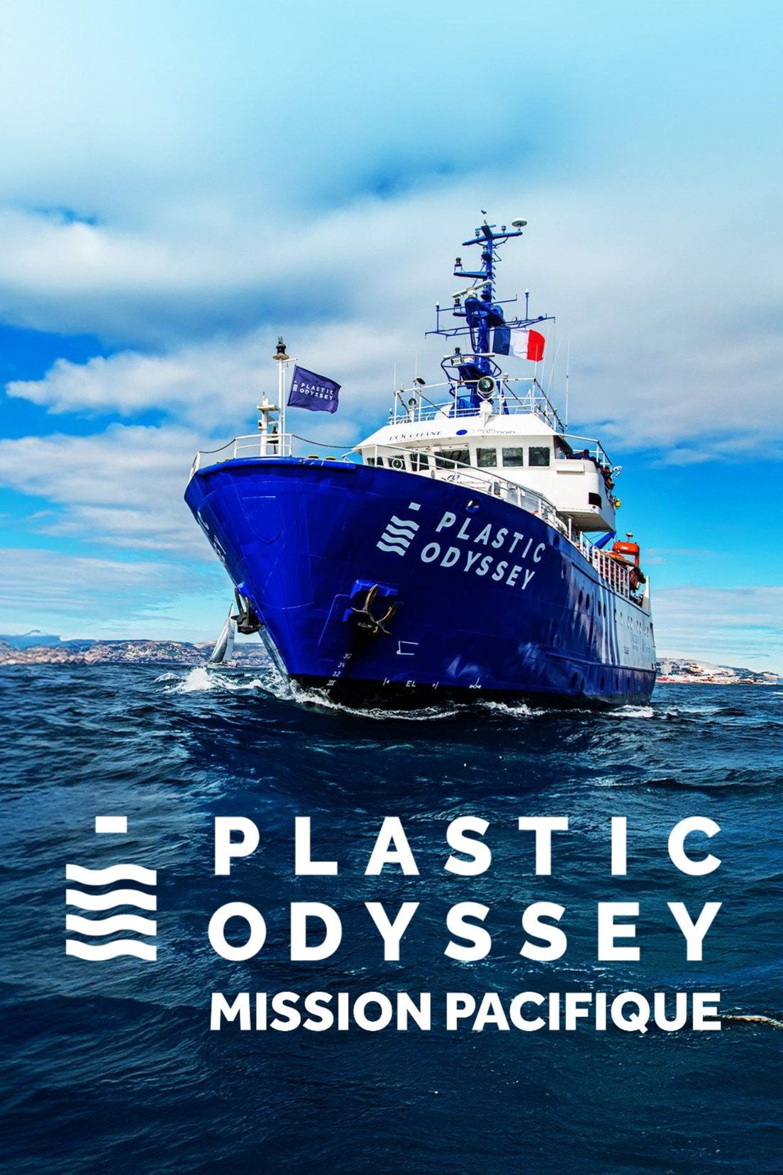 Plastic Odyssey, mission pacifique - Cover
