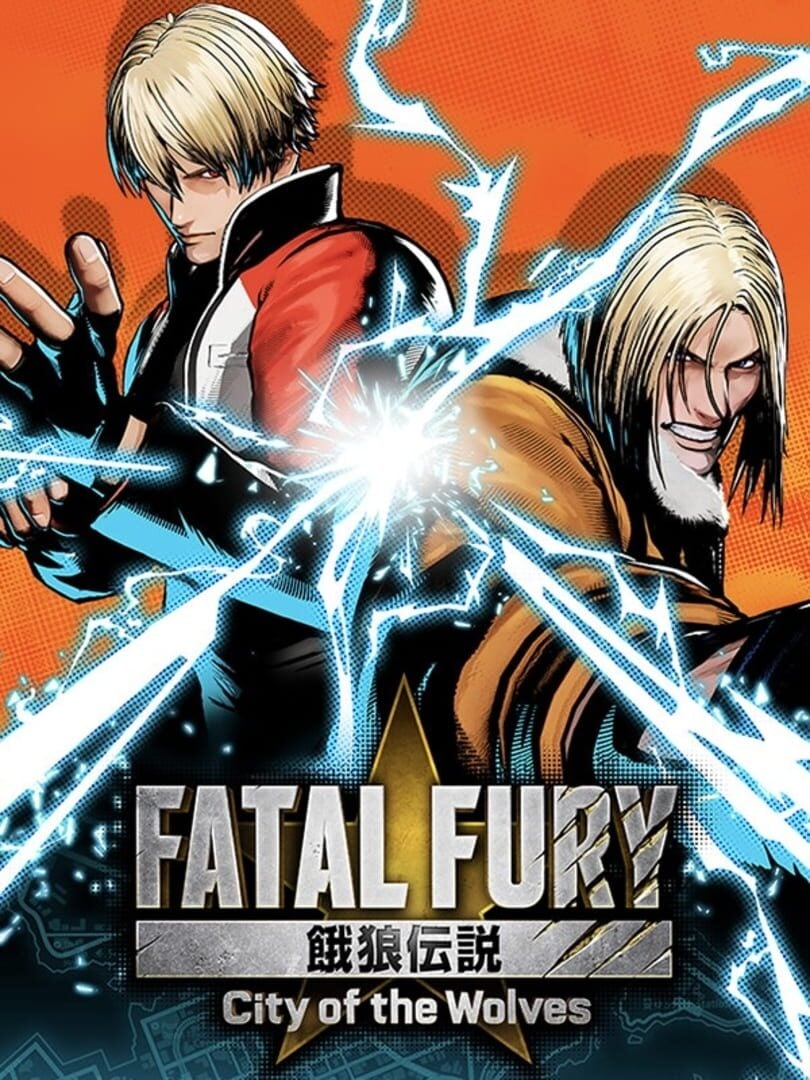 Fatal Fury: City of the Wolves - Cover