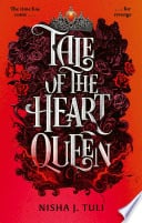 Tale of the Heart Queen - Cover
