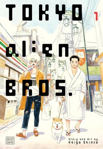 Tokyo Alien Bros., Vol. 1 - Cover